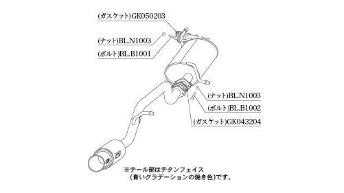 柿本改 GTbox 06&S クロスビー DAA-MN71S 2017/12〜2020/10 【S44350】 マフラー カキモト カキモト GTボックス 06&S