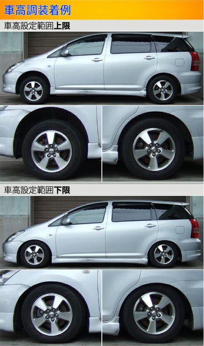 Largus Spec S トヨタ ウィッシュ ZNE14G