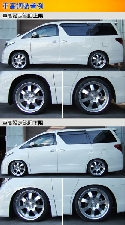 Largus Spec S トヨタ アルファード/ヴェルファイア ANH20W/GGH20W
