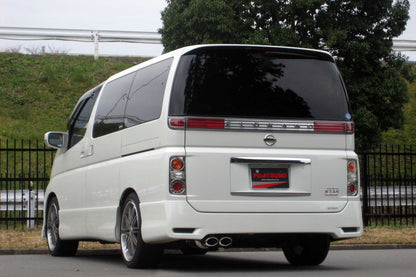 FUJITSUBO legalis LSC エルグランド CBA-E51 H16.8〜H22.3（2004.8〜2010.3） 【360-17856】 マフラー フジツボ レガリス LSC