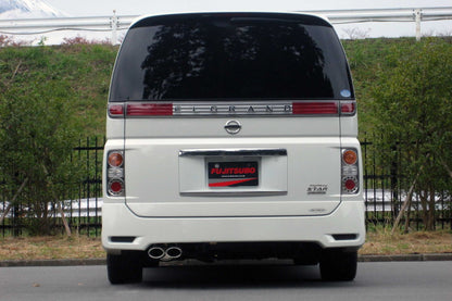 FUJITSUBO legalis LSC エルグランド CBA-E51 H16.8〜H22.3（2004.8〜2010.3） 【360-17856】 マフラー フジツボ レガリス LSC