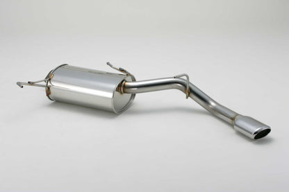 FUJITSUBO legalis LSC ヴォクシー CBA DBA-AZR60G H16.8〜H19.6（2004.8〜2007.6） 【360-27426】 マフラー フジツボ レガリス LSC