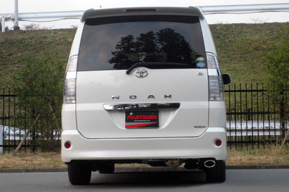 FUJITSUBO legalis LSC ヴォクシー CBA DBA-AZR60G H16.8〜H19.6（2004.8〜2007.6） 【360-27426】 マフラー フジツボ レガリス LSC