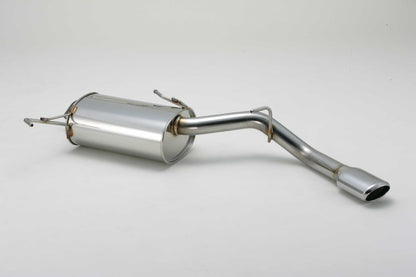 FUJITSUBO legalis LSC ヴォクシー TA-AZR60G H13.11〜H16.8（2001.11〜2004.8） 【360-27427】 マフラー フジツボ レガリス LSC