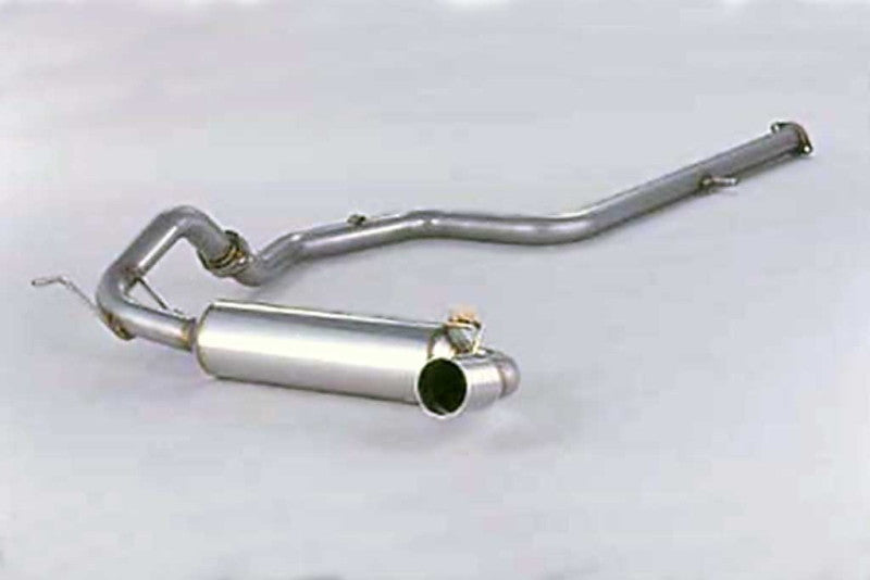 FUJITSUBO legalis RM-01A ミラージュ E-CJ4A H7.10〜H11.7（1995.10〜1999.7） 【260-31041】 マフラー フジツボ レガリス RM-01A