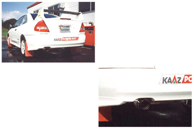 FUJITSUBO legalis RM-01A ミラージュアスティ E-CJ4A H7.12〜H10.10（1995.12〜1998.10） 【260-31042】 マフラー フジツボ レガリス RM-01A