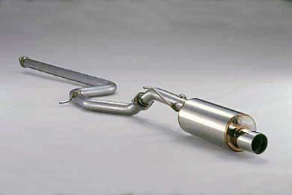 FUJITSUBO legalis RM-01A ＋BGテールオプション ミラージュアスティ E-CJ4A H7.12〜H10.10（1995.12〜1998.10） 【260-31042×1＋BG-OP×1】 マフラー フジツボ レガリス RM-01A＋BGテールOP