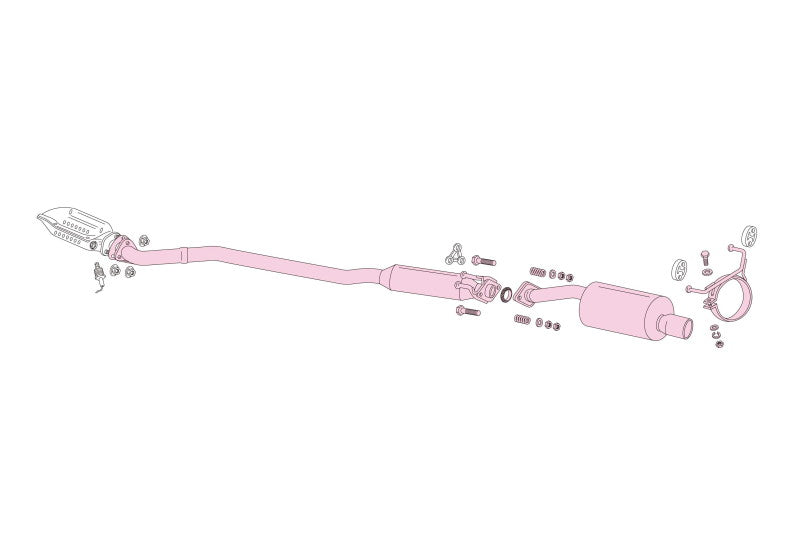 FUJITSUBO legalis RM-01A シビックタイプR LA ABA-EP3 H13.12〜H17.9（2001.12〜2005.9） 【260-52061】 マフラー フジツボ レガリス RM-01A
