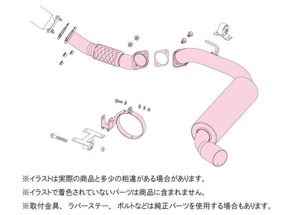 FUJITSUBO legalis RM-01A MR2 E-SW20 H1.10〜H11.10（1989.10〜1999.10） 【280-23523】 マフラー フジツボ レガリス RM-01A
