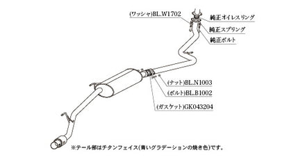 柿本改 GTbox 06&S N-BOX DBA-JF4 2017/9〜2019/10 【H443123】 マフラー カキモト カキモト GTボックス 06&S