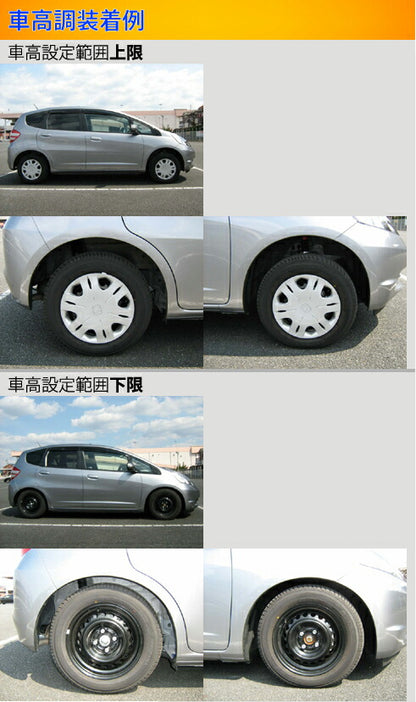 Largus Spec S ホンダ フィット GE6