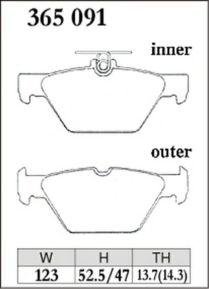 DIXCEL ブレーキパッド ECタイプ スバル WRX VAG 2014/08〜 リア左右セット 365091