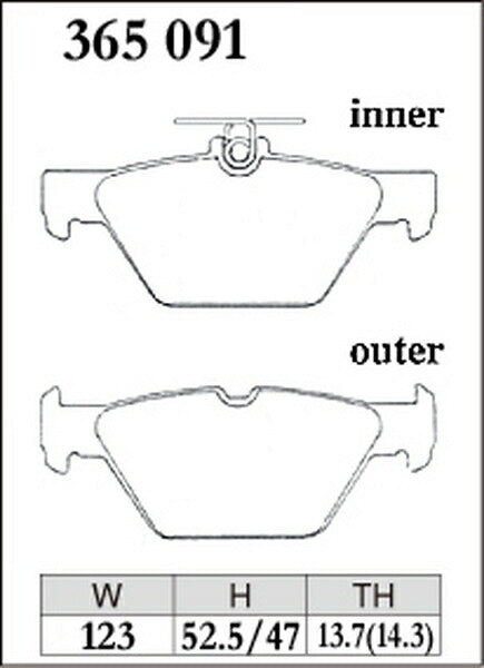 DIXCEL ブレーキパッド ESタイプ スバル WRX VAG 2014/08〜 リア左右セット 365091