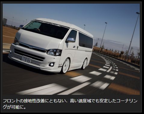 Genb ハードロアアームブッシュ トヨタ ハイエース TRH200/KDH200/GDH200系 SGB07H