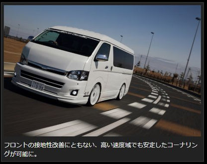 Genb ハードロアアームブッシュ トヨタ ハイエース TRH200/KDH200/GDH200系 SGB07H