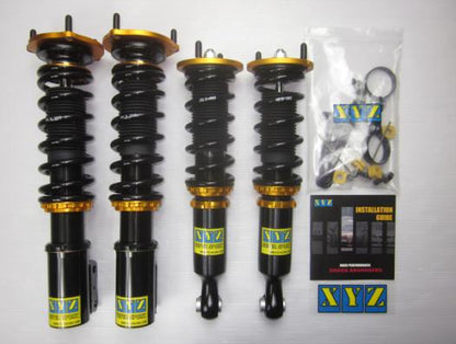XYZ SSタイプ車高調 ニッサン パルサー EN15/FN15/HN15/SN15 1995〜2000 SS-NI23