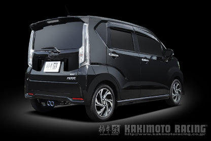 柿本改 Class KR センター出し ステラカスタム DBA-LA150F '17 8_M C後 2017/8〜2020/8 【D71321】 マフラー カキモト カキモト クラスKR センター出し