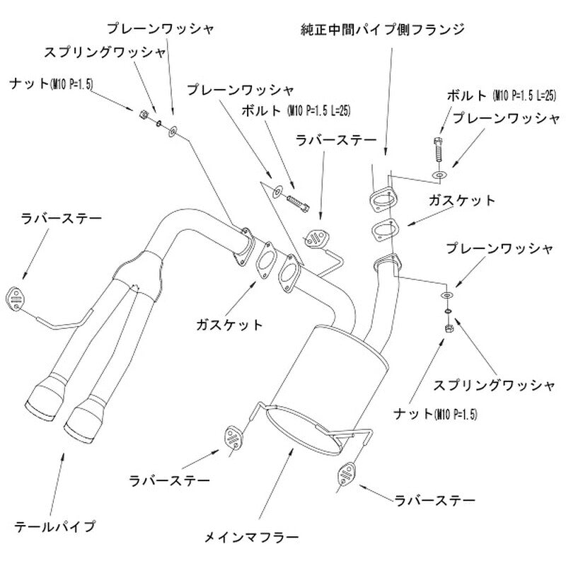 HKS Cool Style II スイフトRS ZC72S 13/07-16/11 【32024-AS003】 マフラー Cool Style II エッチケーエス クールスタイル2