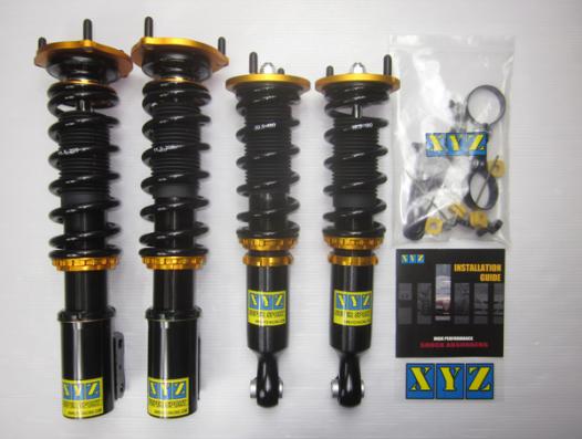 サニー B14 EB14 FB14 車高調 XYZ SSタイプ SS-NI30 SS-DAMPER SUNNY