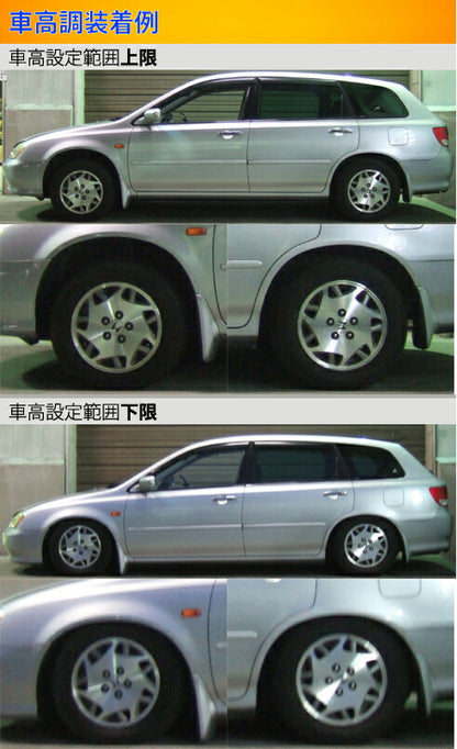 Largus Spec S ホンダ アヴァンシア TA1/TA3