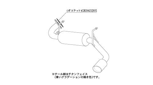 柿本改 Class KR 右出し リアピースのみ ジムニー 3BA-JB64W 2018/7〜2025/11 【S71354R】 マフラー カキモト カキモト クラスKR 右出し リアピースのみ