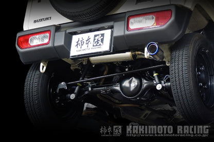 柿本改 Class KR 右出し リアピースのみ ジムニー 3BA-JB64W 2018/7〜2025/11 【S71354R】 マフラー カキモト カキモト クラスKR 右出し リアピースのみ