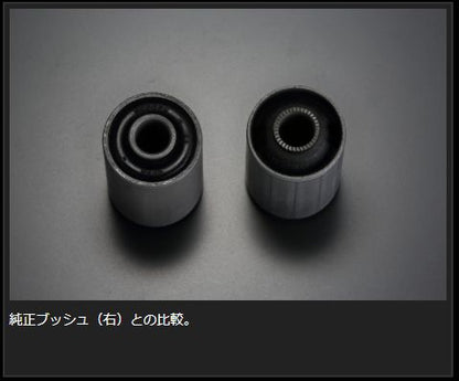 Genb ハードリーフジャーナルブッシュ フロント トヨタ ハイエース TRH200/KDH200/GDH200系 SGB08H