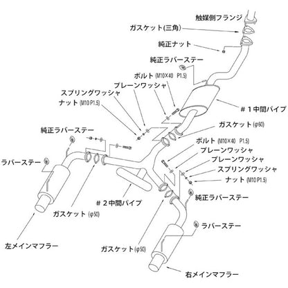 HKS silent Hi-Power S2000 AP1 99/04-05/10 【32016-AH004】 マフラー silent Hi-Power エッチケーエス サイレントハイパワー