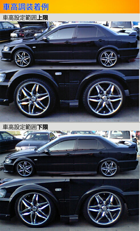 Largus Spec S ホンダ アコード/トルネオ CF3/CF4/CL3