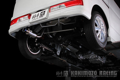 柿本改 GTbox06&S ニッサン NV100クリッパーリオ ABA-DR17W 2015/03〜 S44336