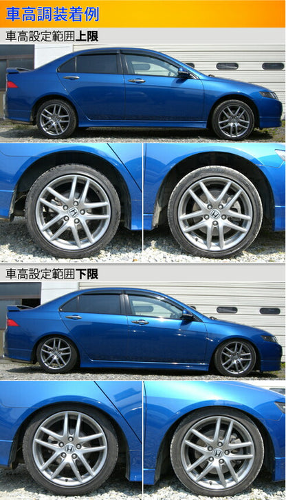 Largus Spec S ホンダ アコード/トルネオ CL7/CL9