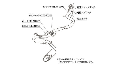 柿本改 GTbox 06&S カローラスポーツ ハイブリッド 6AA-ZWE211H 2018/6〜2020/6 【T443161】 マフラー カキモト カキモト GTボックス 06&S