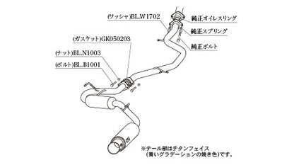 柿本改 GTbox 06&S カローラスポーツ ハイブリッド 6AA-ZWE211H 2018/6〜2020/6 【T443161】 マフラー カキモト カキモト GTボックス 06&S