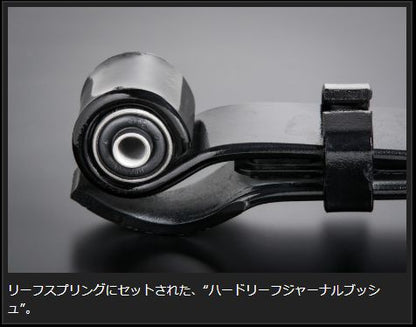 Genb ハードリーフジャーナルブッシュ フロント トヨタ ハイエース TRH200/KDH200/GDH200系 SGB08H