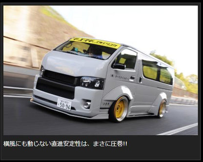 Genb ハードリーフジャーナルブッシュ リア トヨタ ハイエース TRH200/KDH200/GDH200系 SGB09H