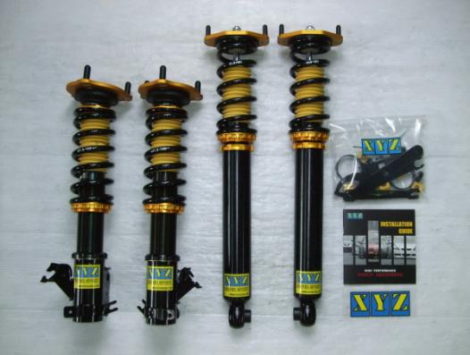 XYZ SSタイプ車高調 ニッサン シルビア CS14/S14 1993〜1999 SS-NI34
