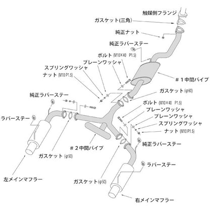 HKS Hi-Power409 S2000 AP2 05/11-09/09 【32003-AH007】 マフラー Hi-Power409 エッチケーエス ハイパワー409