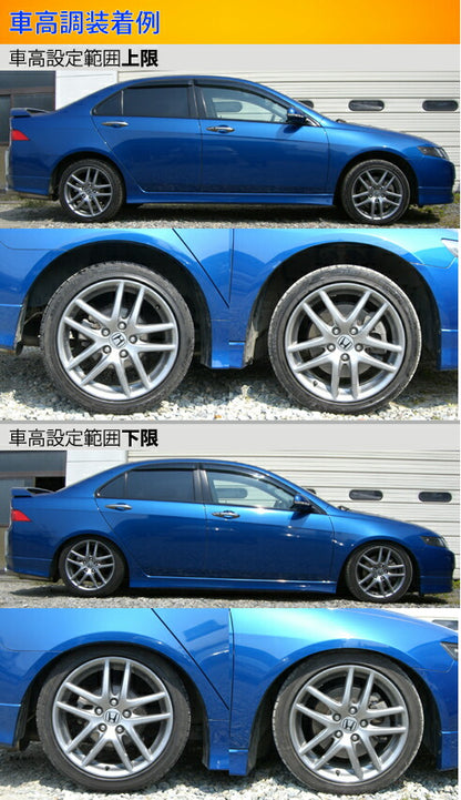 Largus Spec S ホンダ アコードユーロR/トルネオユーロR CL7