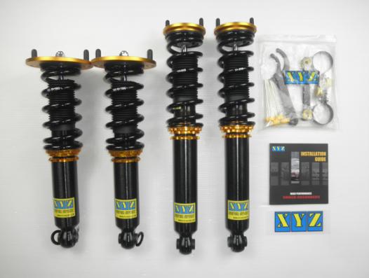 XYZ SSタイプ車高調 ニッサン スカイライン R32/HCR32/HR32/ECR32 1989〜1993 SS-NI36