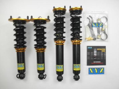 XYZ SSタイプ車高調 ニッサン スカイライン R32/HCR32/HR32/ECR32 1989〜1993 SS-NI36