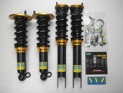XYZ SSタイプ車高調 ニッサン スカイライン/スカイラインGT-R BNR32/HNR32 1989〜1994 SS-NI37