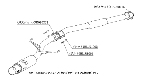 柿本改 Regu.06&R ミツビシ ランサーエボリューションIX/IX MR GH-CT9A 2005/03〜2007/10 M21323