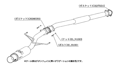 柿本改 Regu.06&R ミツビシ ランサーエボリューションIX/IX MR GH-CT9A 2005/03〜2007/10 M21323