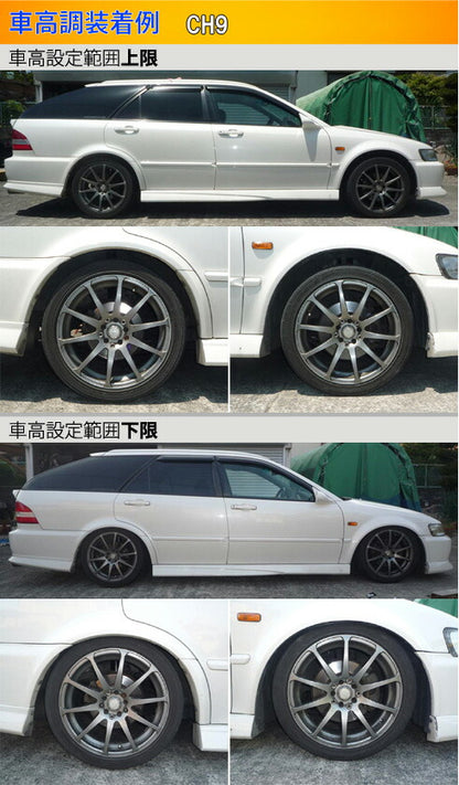 Largus Spec S ホンダ アコードワゴン CF6/CF7/CH9