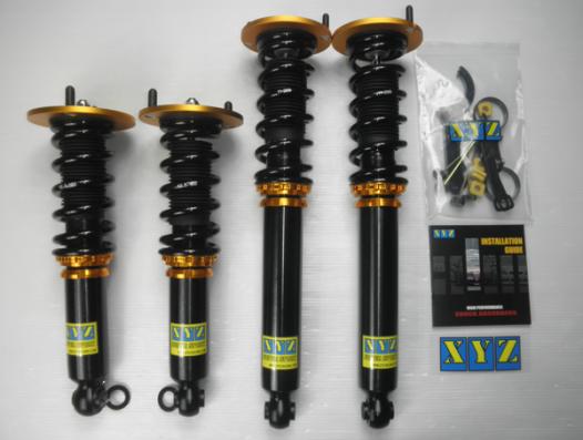 XYZ SSタイプ車高調 ニッサン スカイライン R33/ECR33/HR33 1993〜1999 SS-NI38