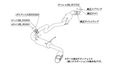柿本改 GTbox 06&S ジムニーシエラ 3BA-JB74W 2025/11〜 【S44355】 マフラー カキモト カキモト GTボックス 06&S