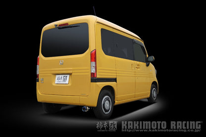 柿本改 GTbox 06&S N-VAN 5BD-JJ1 2021/2〜 【H443125】 マフラー カキモト カキモト GTボックス 06&S