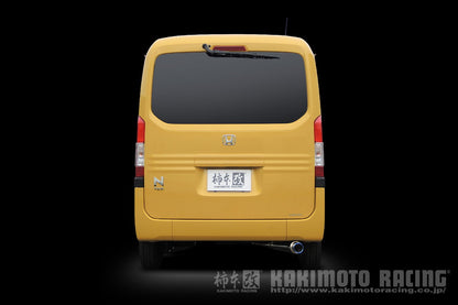 柿本改 GTbox 06&S N-VAN HBD-JJ1 2018/7〜2021/2 【H443125】 マフラー カキモト カキモト GTボックス 06&S