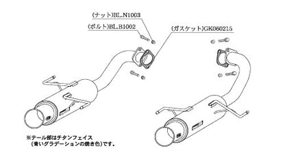 柿本改 Regu.06 & R レガシィB4 TA ABA-BL5 2003/6〜2009/5 【B21315】 マフラー カキモト カキモト レグ06 & R
