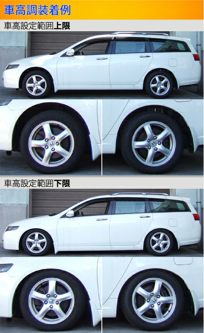 Largus Spec S ホンダ アコードワゴン CM1/CM2